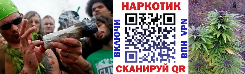 Купить закладку Канабис  COCAIN  СК  МЕФ  Пионерский