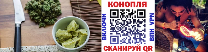 Купить закладки  Пионерский  Еда ТГК марихуана 