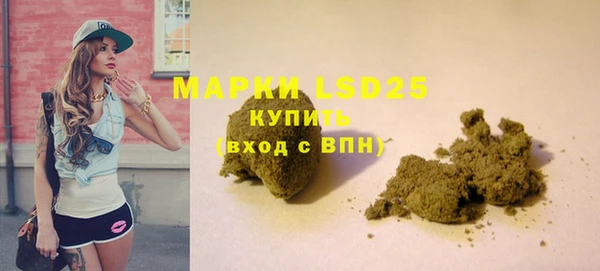 амф Болхов
