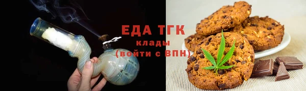 а пвп мука Лихославль