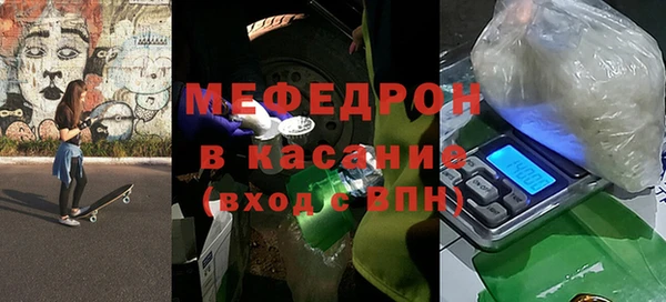 гидра Магадан