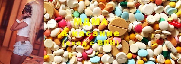 амфетамин Майский