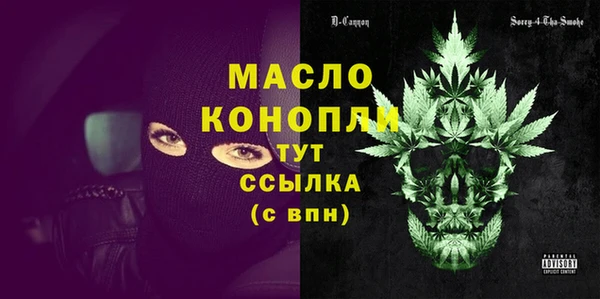 амф Болхов