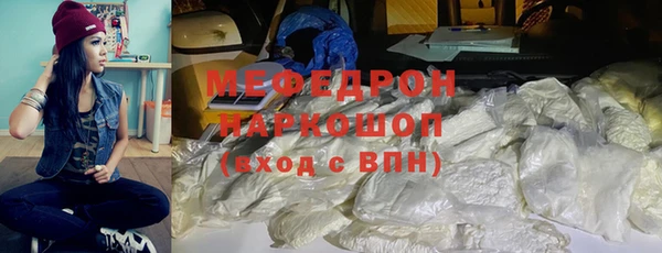 прущая мука Липки